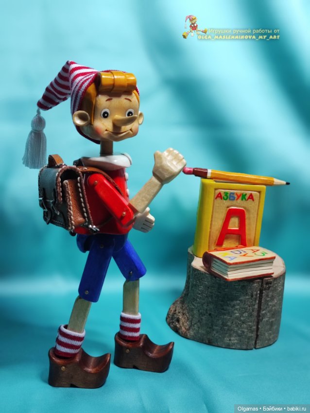 Буратинка!! Классика жанра!! 😊 (фото 6)