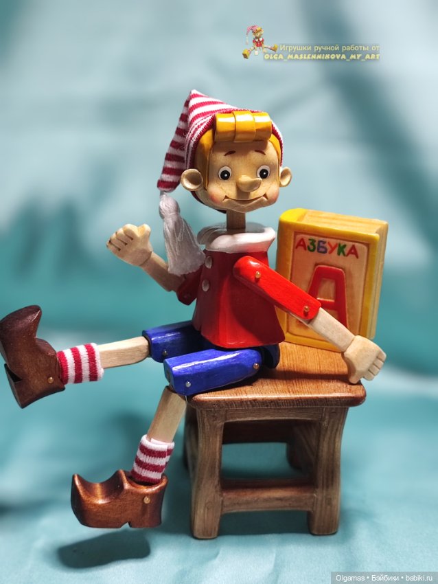 Буратинка!! Классика жанра!! 😊 (фото 4)