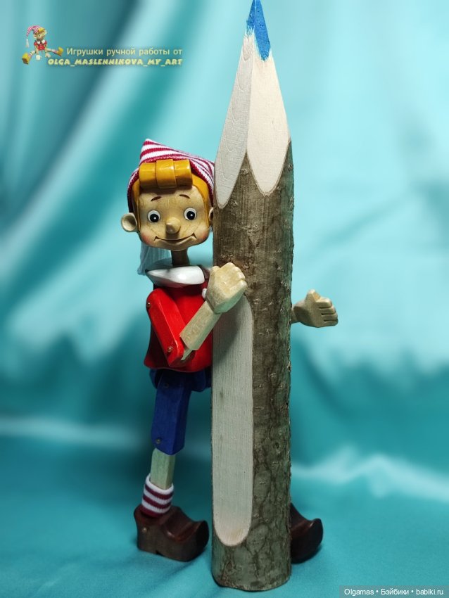 Буратинка!! Классика жанра!! 😊 (фото 10)