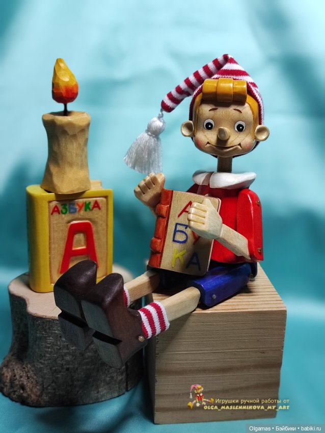 Буратинка!! Классика жанра!! 😊 (фото 5)