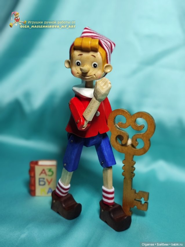 Буратинка!! Классика жанра!! 😊 (фото 8)