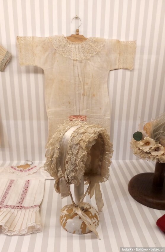 Августейшие. Куклы. Часть1