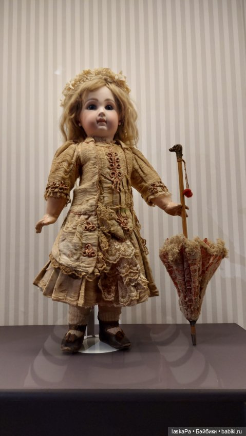 Августейшие. Куклы. Часть1