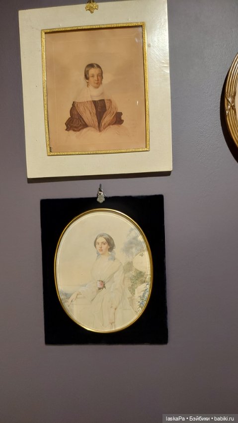 Августейшие. Куклы. Часть1