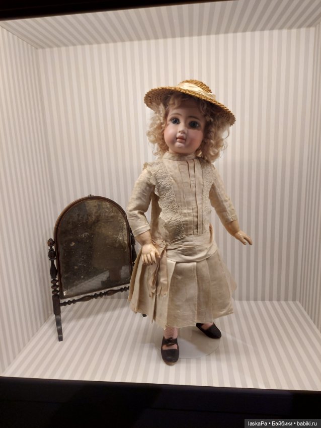 Августейшие. Куклы. Часть1 (фото 2)