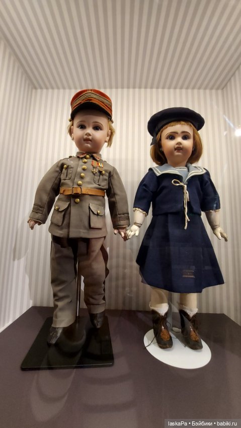 Августейшие. Куклы. Часть1 (фото 6)