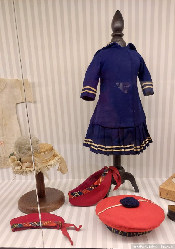 Августейшие. Куклы. Часть1