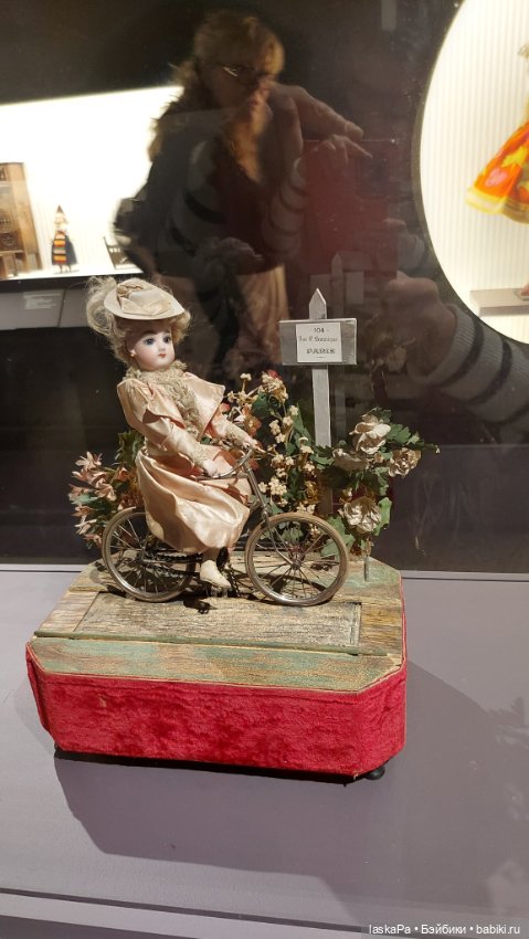 Августейшие. Куклы. Часть1