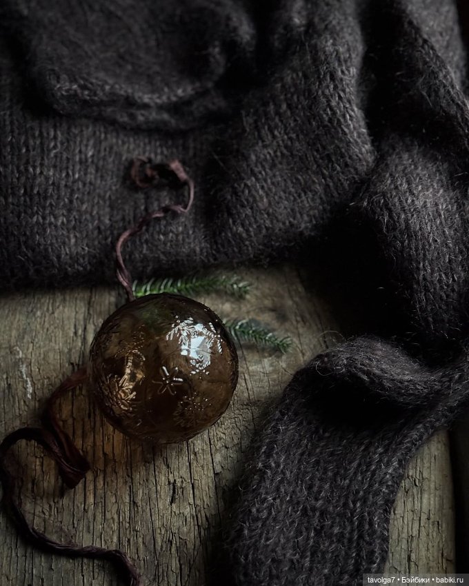 Декабрь - Тьма, Свет, Мерцание