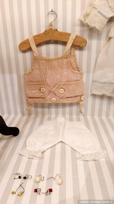 Августейшие. Куклы. Часть1