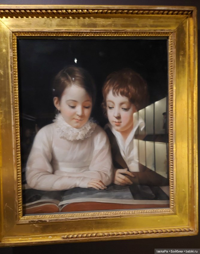 Августейшие. Куклы. Часть1 (фото 5)