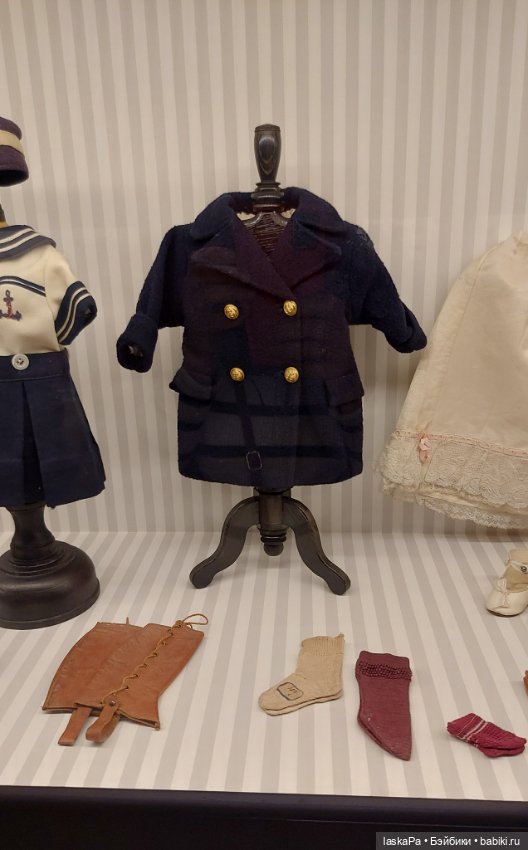 Августейшие. Куклы. Часть1