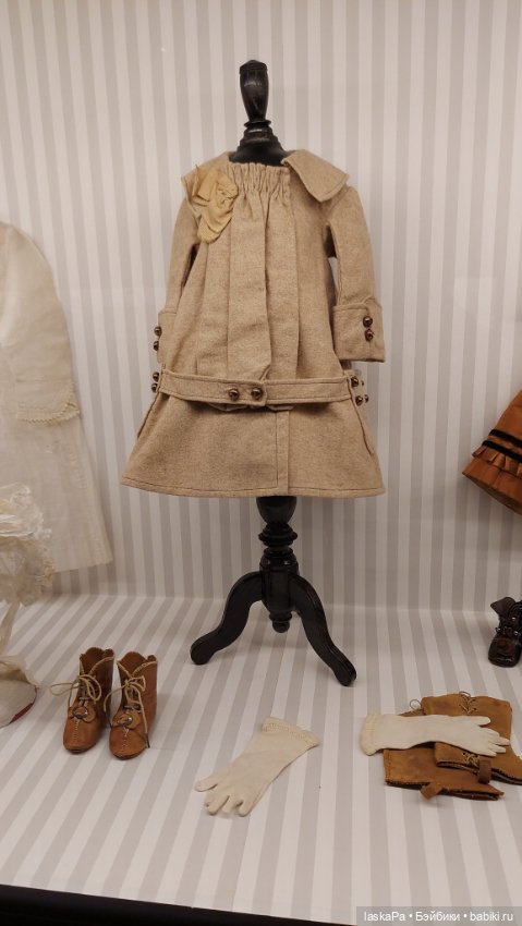 Августейшие. Куклы. Часть1