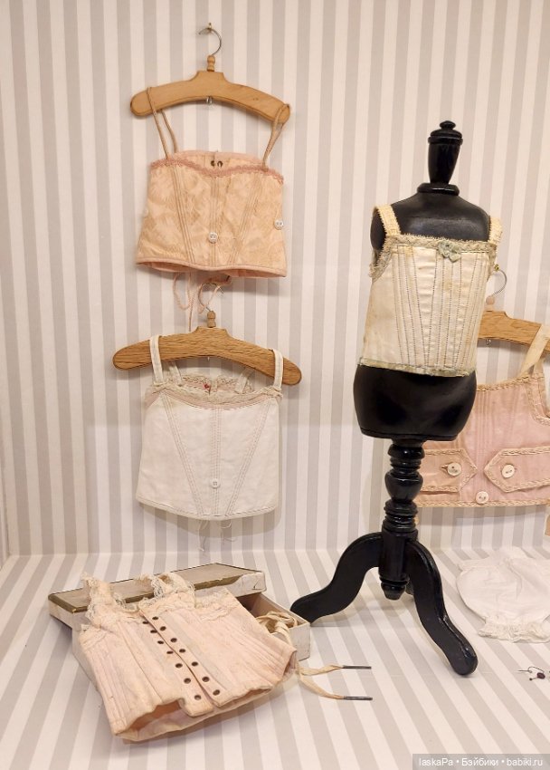 Августейшие. Куклы. Часть1