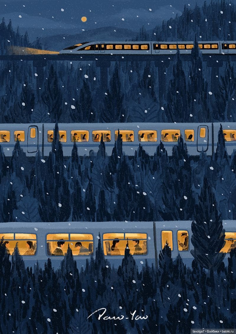 Декабрь - Тьма, Свет, Мерцание