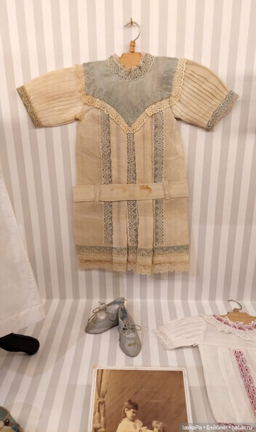 Августейшие. Куклы. Часть1