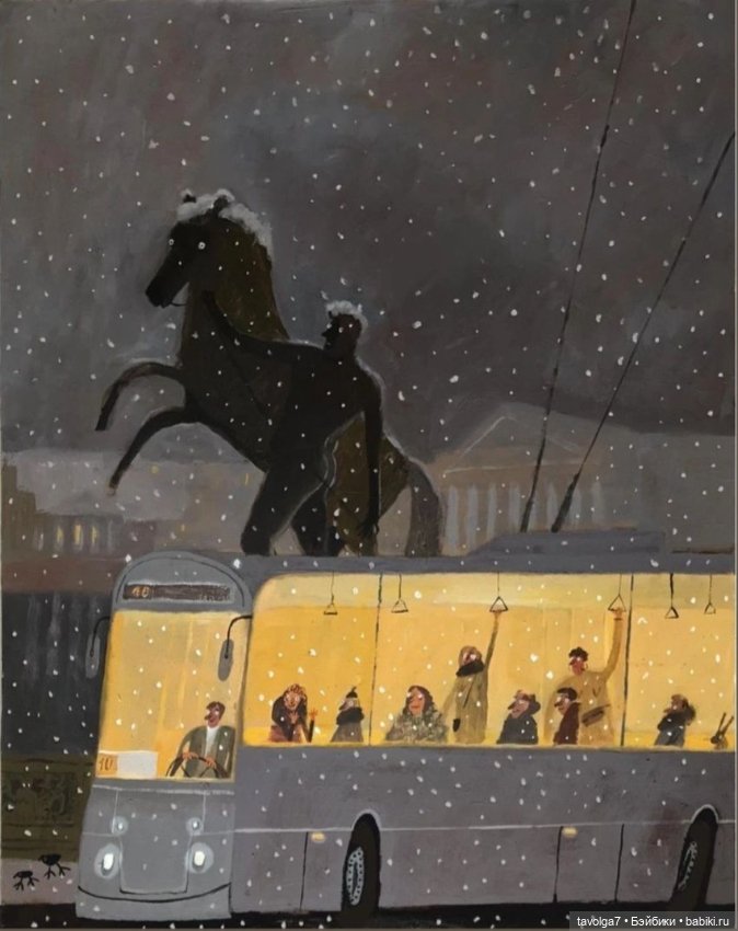 Декабрь - Тьма, Свет, Мерцание