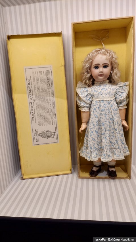 Августейшие. Куклы. Часть1 (фото 7)