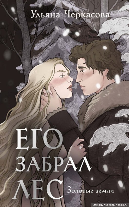 Кем ты станешь? ✨ — Авторские шарнирные куклы своими руками: лепка (фото 9)