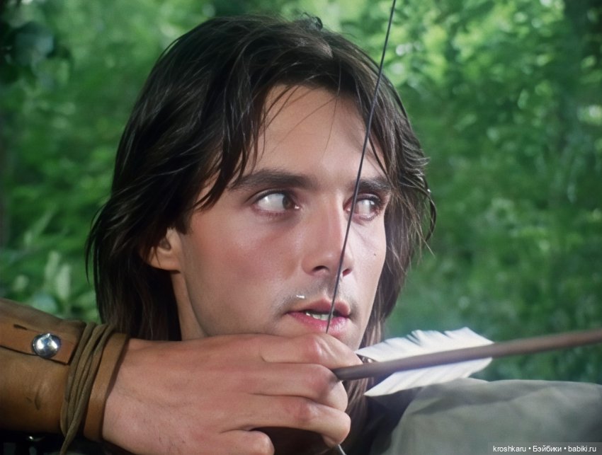 Старая любовь "не ржавеет"). Робин Локсли (Robin of Sherwood)