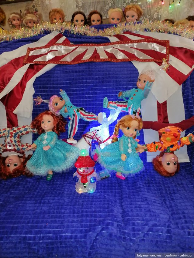 Цирк снова зажигвает огни