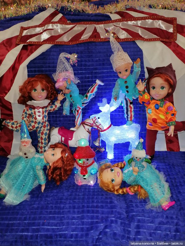 Цирк снова зажигвает огни