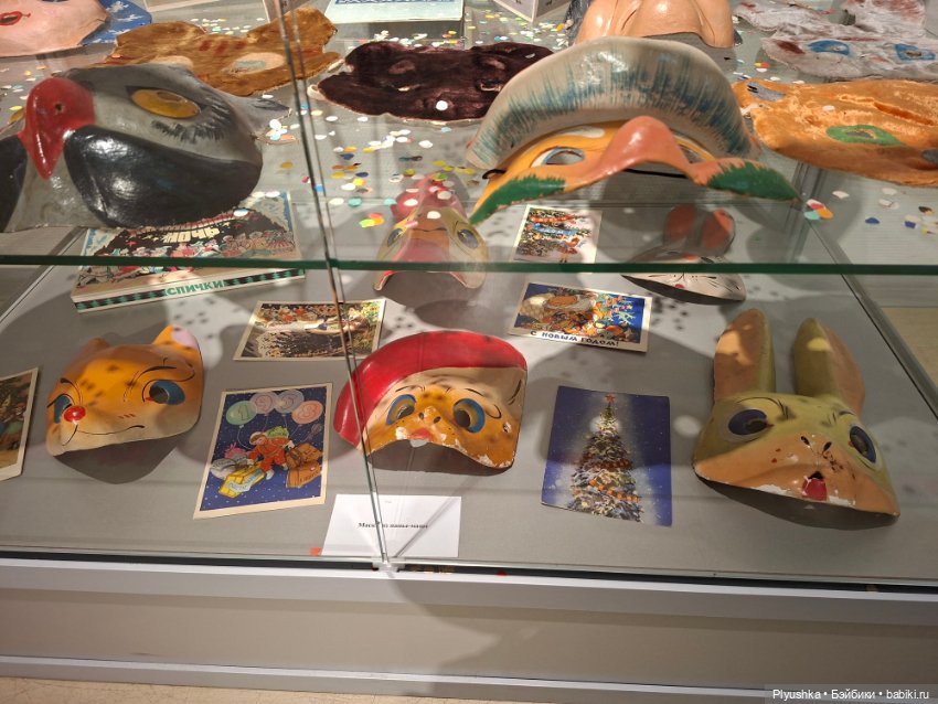 Выставка советских ёлочных игрушек и новогодних украшений