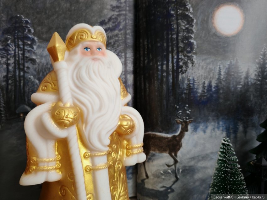 Парад Дедов Морозов и Снегурочек (фото 6)