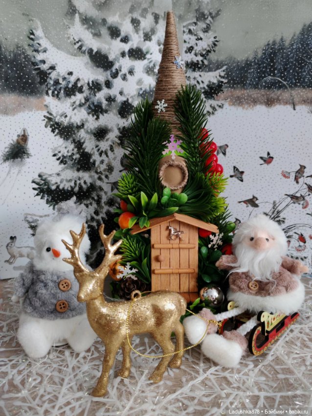 Парад Дедов Морозов и Снегурочек