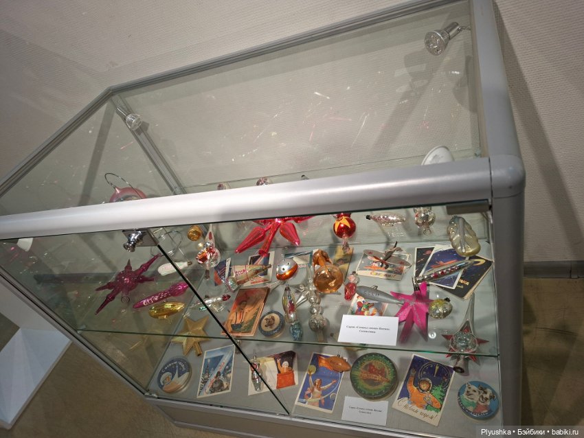 Выставка советских ёлочных игрушек и новогодних украшений