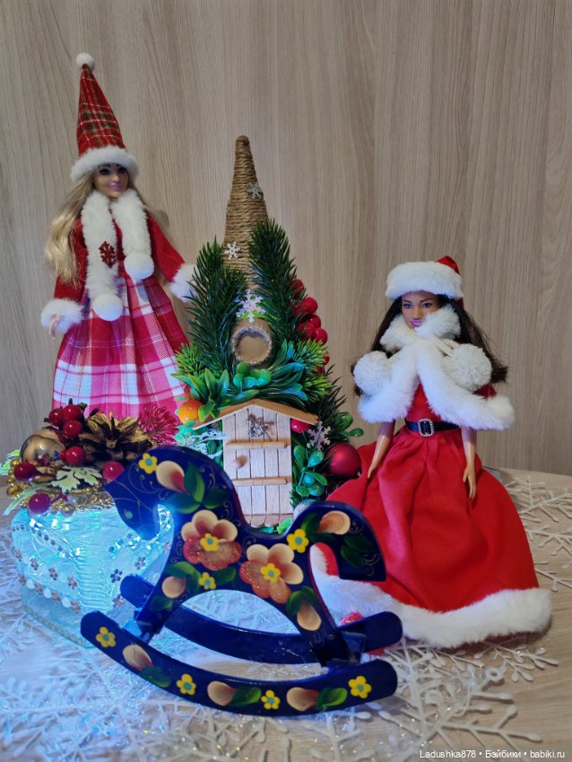 Парад Дедов Морозов и Снегурочек