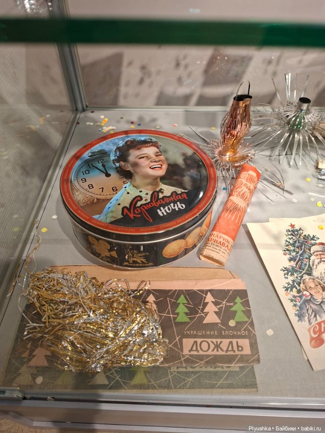Выставка советских ёлочных игрушек и новогодних украшений (фото 4)