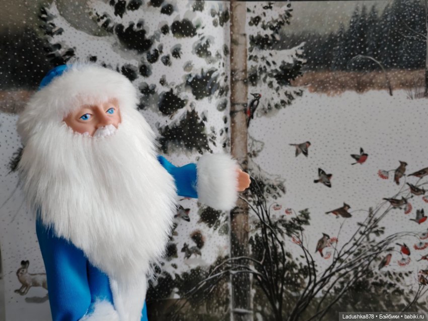 Парад Дедов Морозов и Снегурочек