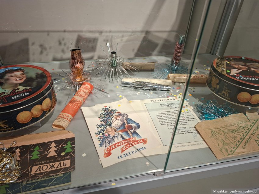 Выставка советских ёлочных игрушек и новогодних украшений (фото 6)
