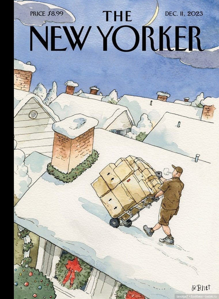 Новогодние обложки The New Yorker, винтажные броши и шарики