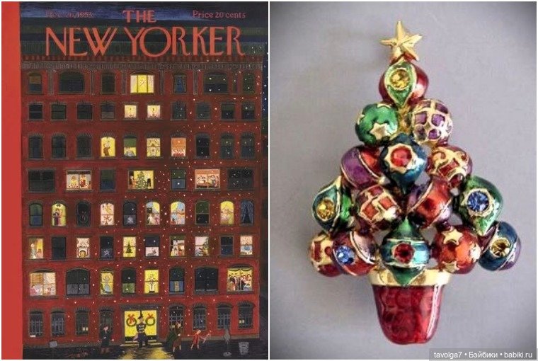 Новогодние обложки The New Yorker, винтажные броши и шарики (фото 9)