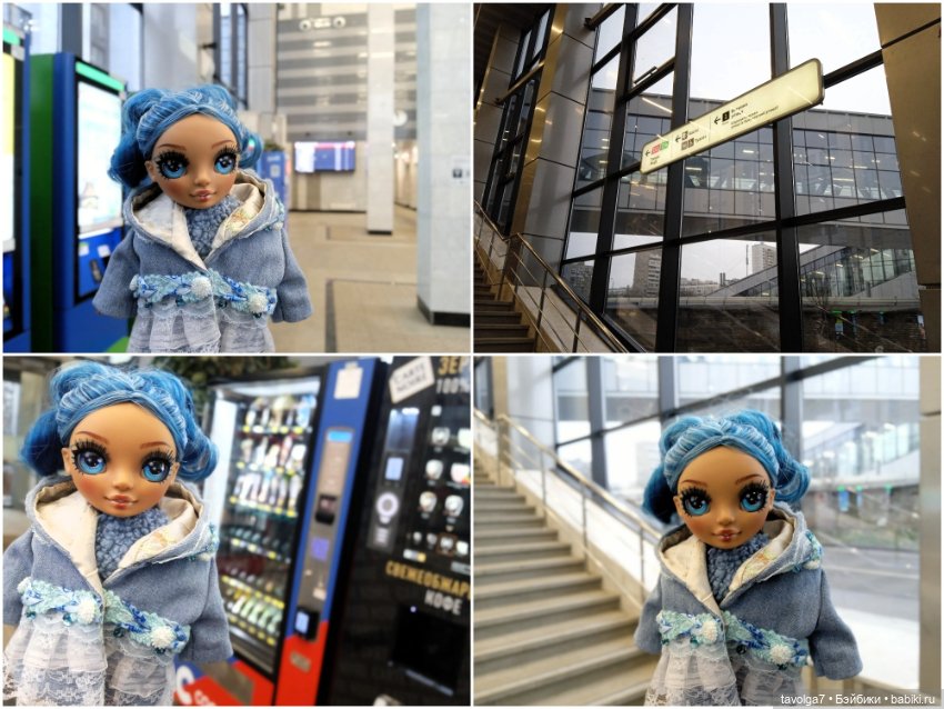 Rainbow High Junior Skyler первая прогулка по Москве (фото 9)