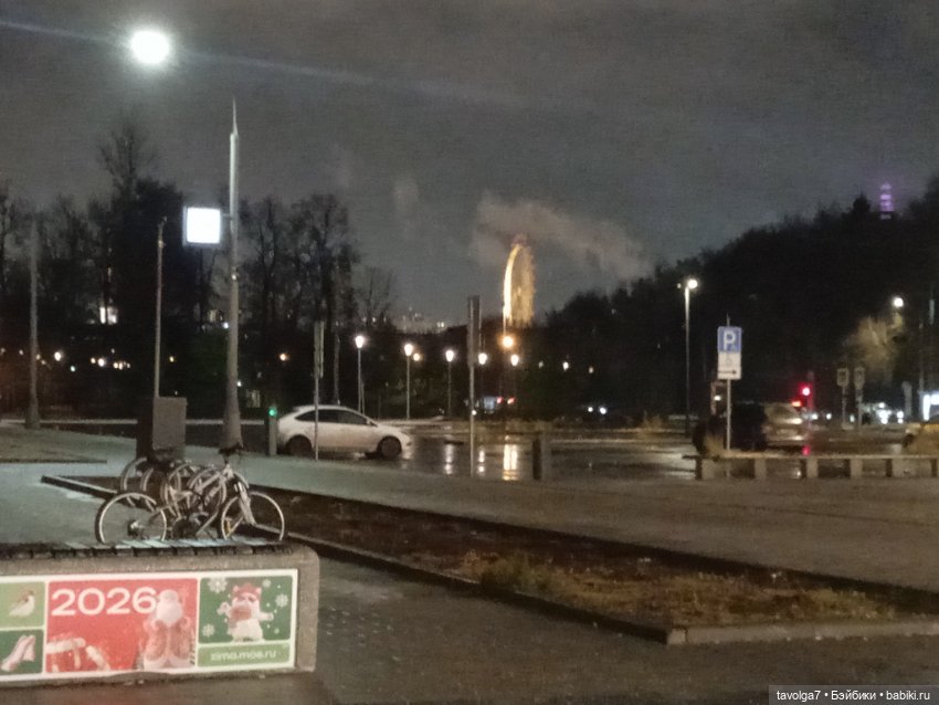 Rainbow High Junior Skyler первая прогулка по Москве