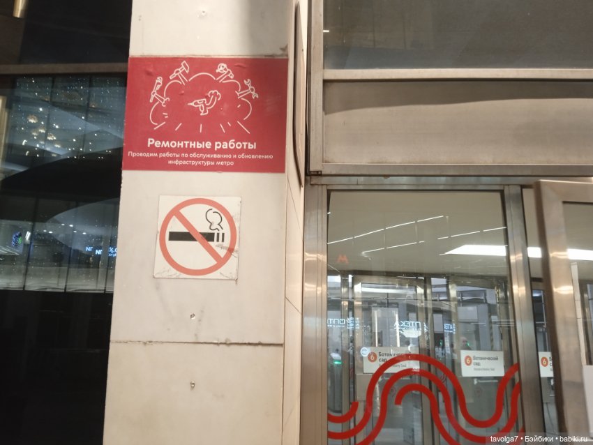 Rainbow High Junior Skyler первая прогулка по Москве