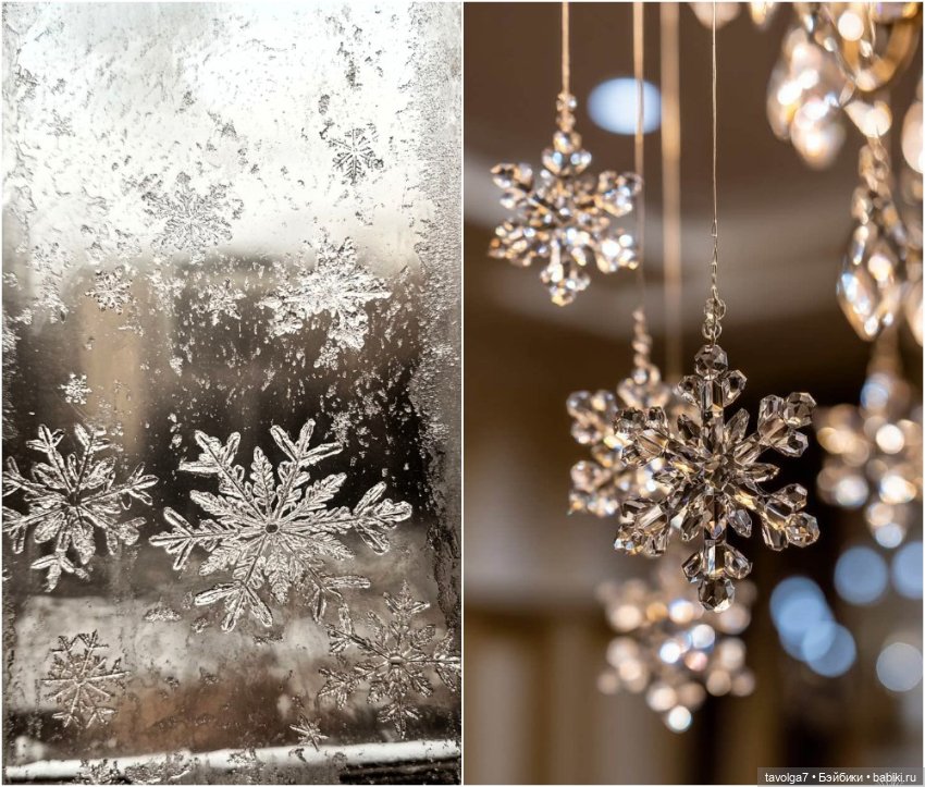 Снег сказочное — Культура (фото 8)