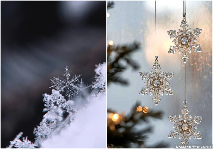 Снег сказочное — Культура (фото 9)