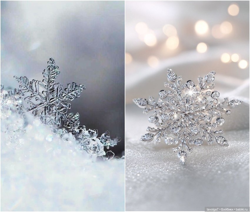 Снег сказочное — Культура (фото 2)