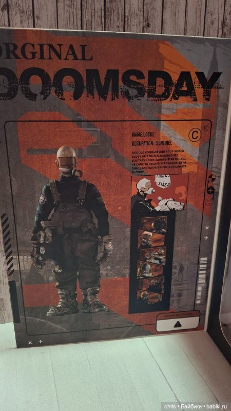 Айзек а.к.а. Locke ( Come4arts Doomsday) (фото 2)