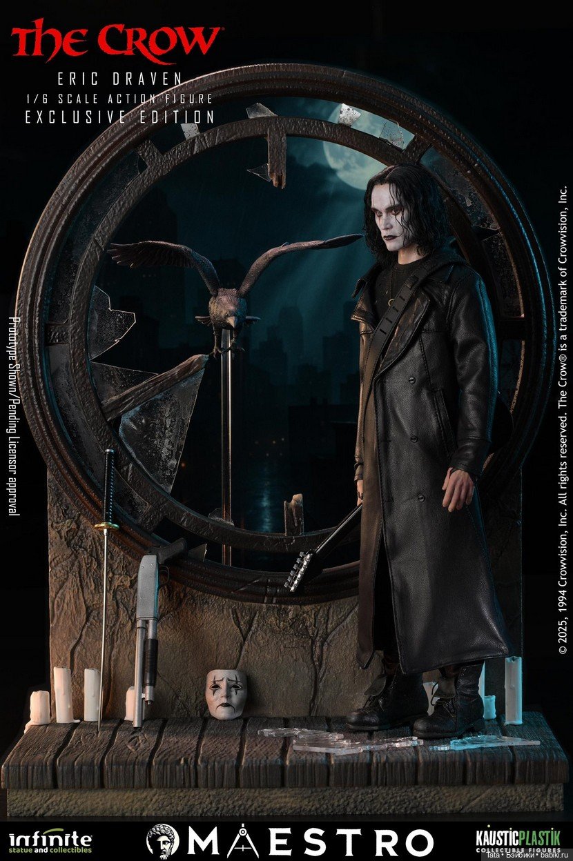Kaustic Plastik - фигурка Эрика Дрейвена (фото 6)