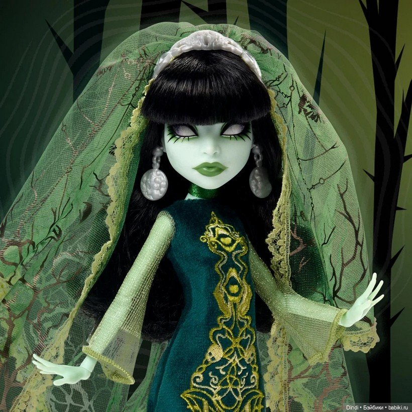 Monster High Skullector: Scarah Screams (фото 5)
