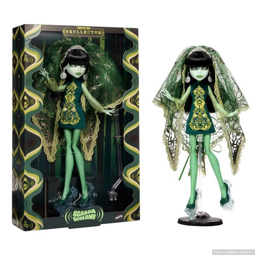 Monster High Skullector: Scarah Screams (фото 7)