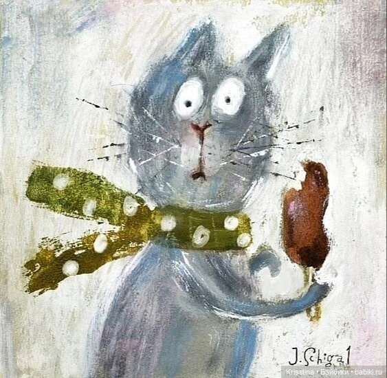 Записки кота Максима 🐱 — Болталка и разговоры обо всем: жизнь (фото 5)