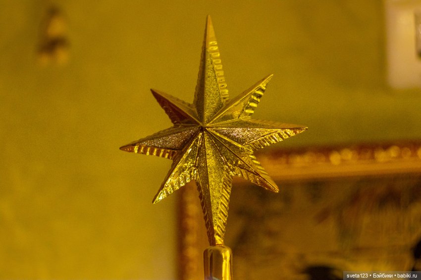 Сверкающая ёлка 🎄🎄🎄 — Интересное обо всем: поздравления