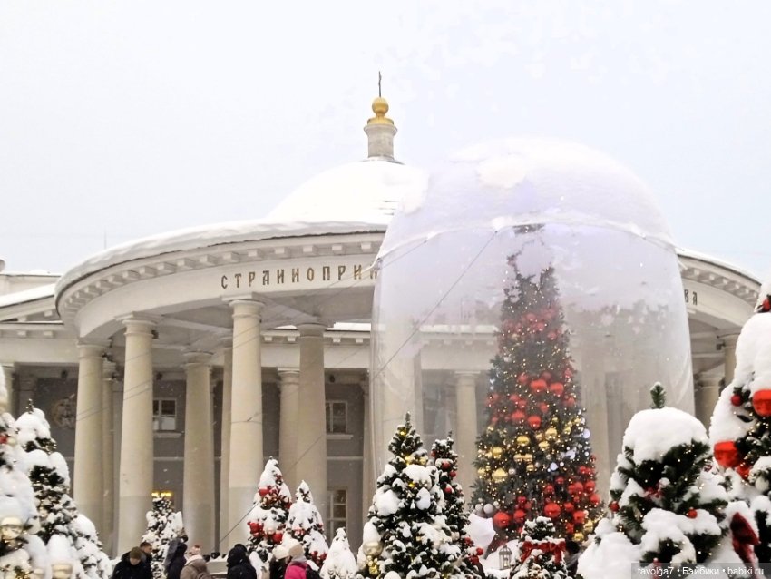 Самая красивая новогодняя локация в Москве зимой 2025-2026 (фото 7)