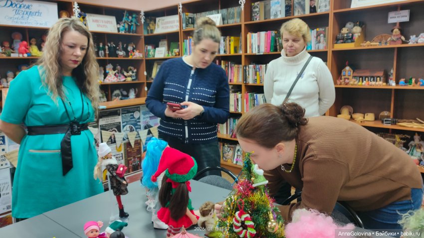 ОТЧЁТ. КУКЛОВСТРЕЧА в САРАТОВЕ. Январь 2026г..Саратов